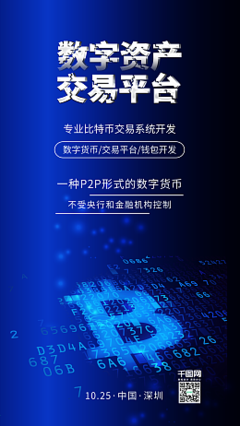 數(shù)字邊框與模板在線(xiàn)制作新體驗(yàn) 圖司機(jī)一站式服務(wù)解析