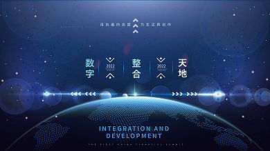 食堂菜譜背景圖 高效、專(zhuān)業(yè)的在線(xiàn)模板制作與數(shù)字內(nèi)容服務(wù)